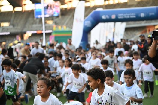 Diabetes Awareness Run Family Day and WED Fun Run 