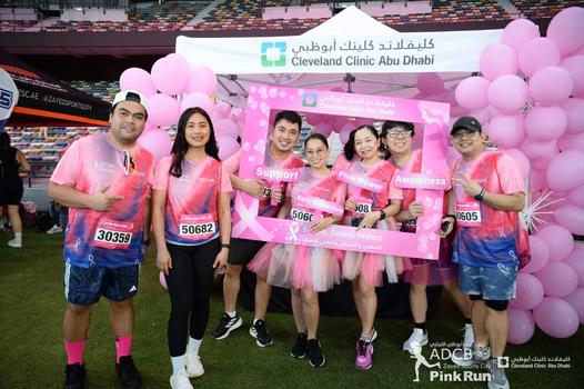 ADCB Zayed Sports City Pink Run 2025