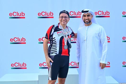 Eclub Cycling Championship 2025