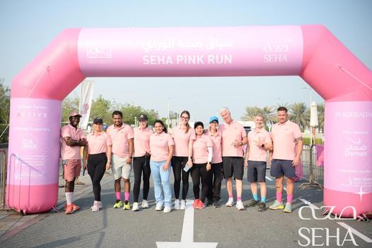 Seha Pink Run 