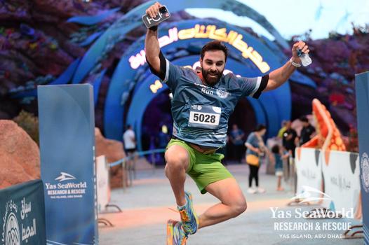 One Ocean Run: Mission Turtle