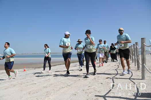 Fahid Fitness Challenge Day 