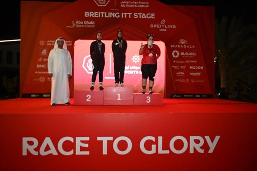 UAE Tour Challenge Presented by Abu Dhabi Ports