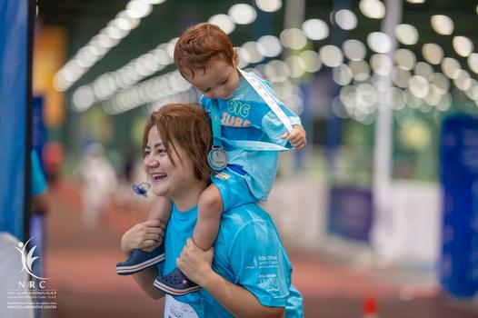 NATIONAL REHABILITATION CENTER RUNNING RACE