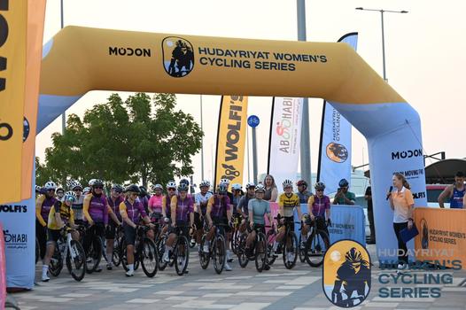 Hudayriyat Women's Cycling Series Race 2