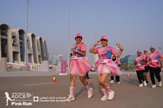 ABCB Zayed Sports City Pink 2026
