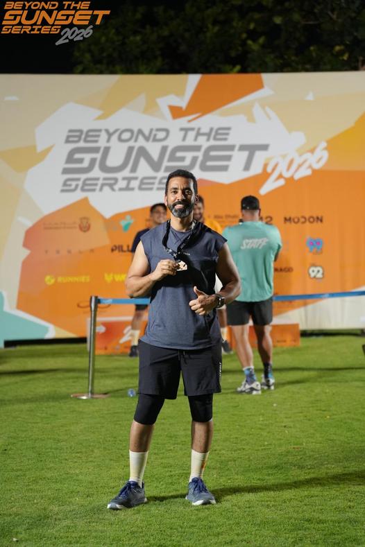 Run Beyond The Sunset 2026