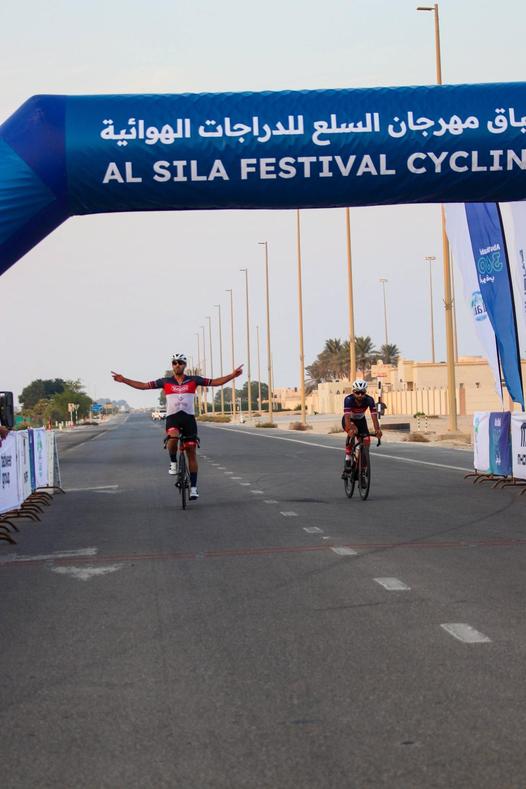 Al Sila Festival - Cycling 