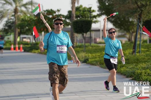  Masdar City Walk For UAE