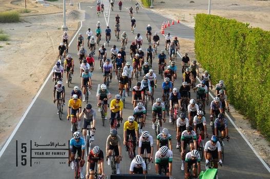 Year of Family Cycle Race 