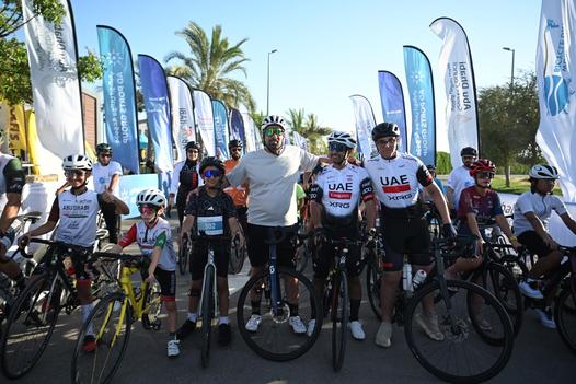 World Bicycle Day 2026