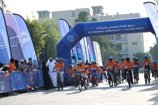Al Dhanna Community Cycling Race 
