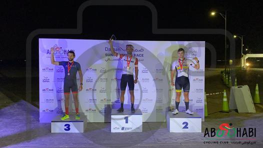DAMAN Sunset Cycle Race
