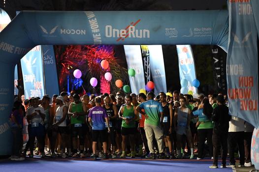 One Run 