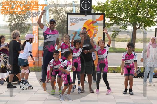 Skate Beyond The Sunset 2026