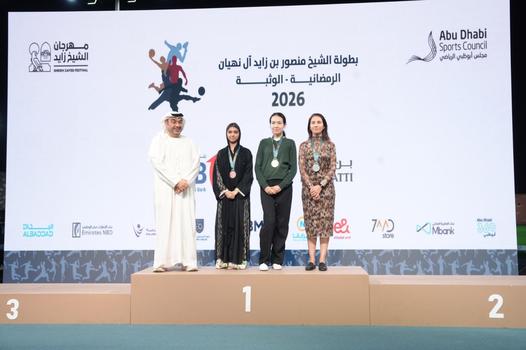 Sheikh Mansour Festival - Cycling