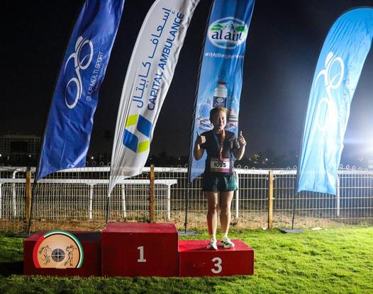 Al Ain Sunset Run 2026