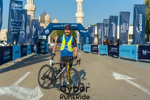 Cyber Run and Ride 2026 | Cycling