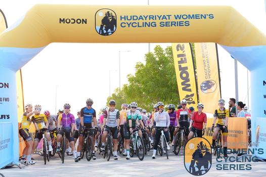 Hudayriyat Women's Cycling Series Race 1