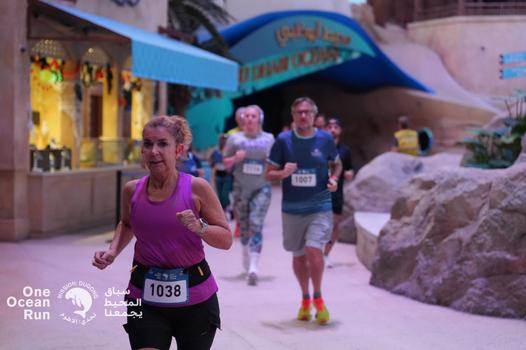 One Ocean Run Mission: Dugong