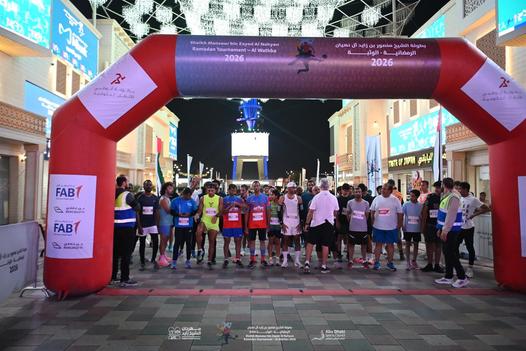 Sheikh Mansour Festival & Abu Dhabi Government Games 2026