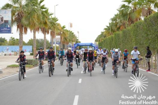 Festival of Health : Cycling 