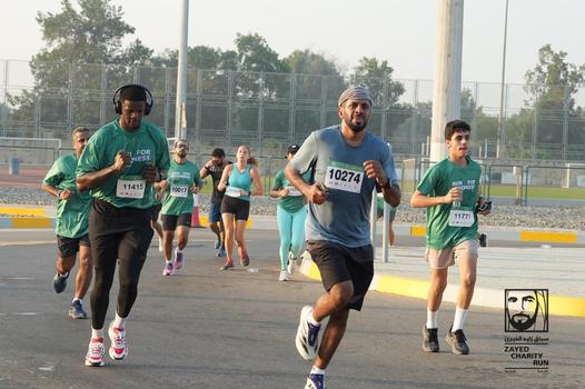Zayed Charity Run 2025 