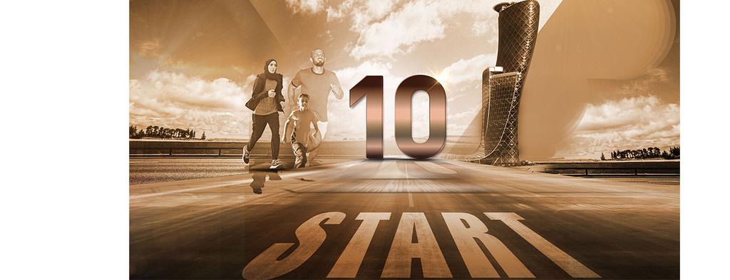 Event banner