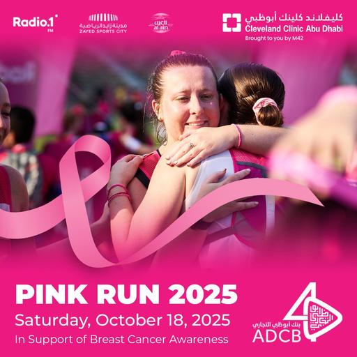 ADCB ZAYED SPORTS CITY PINK RUN 2025 gallery image