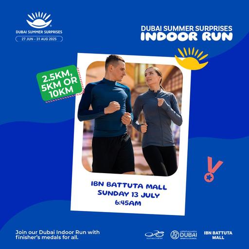  Dubai Summer Surprise Indoor Run - Ibn Battuta Mall gallery image