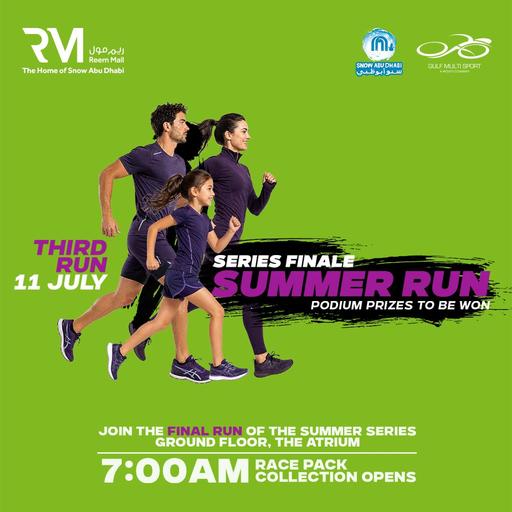 REEM MALL INDOOR RUN SERIES 2026  Race 3 gallery image