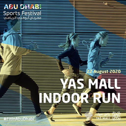 Yas Mall Indoor Run Presented by ADNOC Abu Dhabi Marathon Running