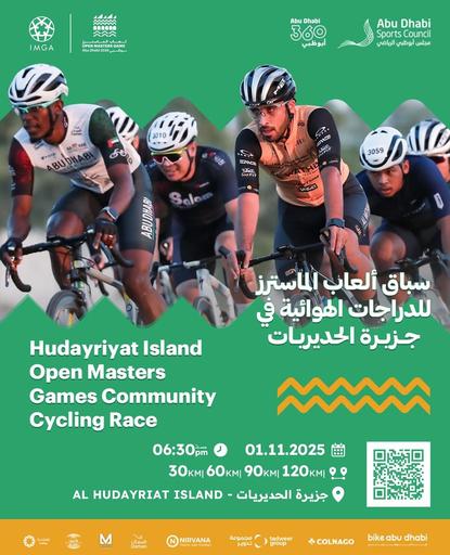 Hudayriyat Island Open Masters Games Community Cycling Race 