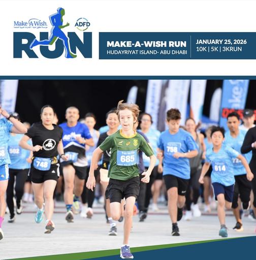 Make A Wish Run 2026