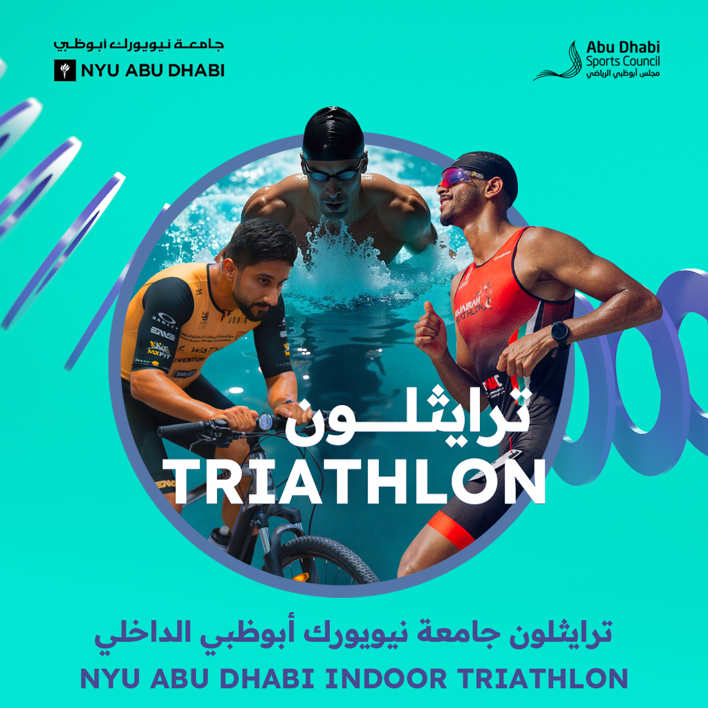 NYUAD Indoor Aquathlon and Triathlon 