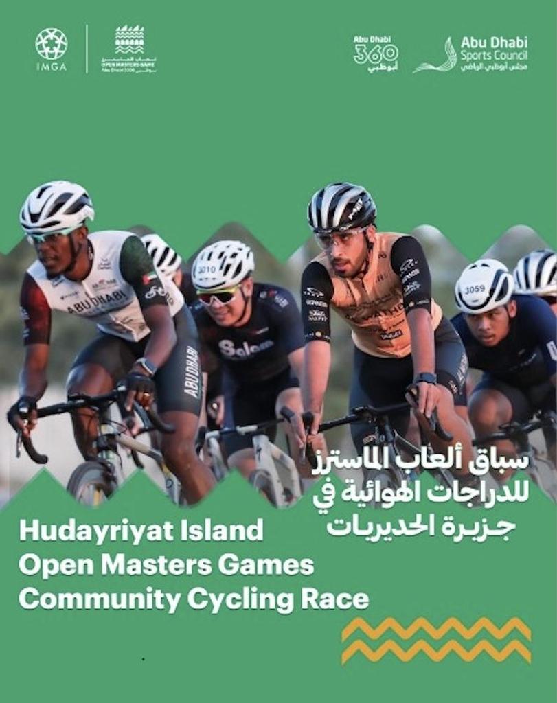 Hudayriyat Island Open Masters Games Community Cycling Race 