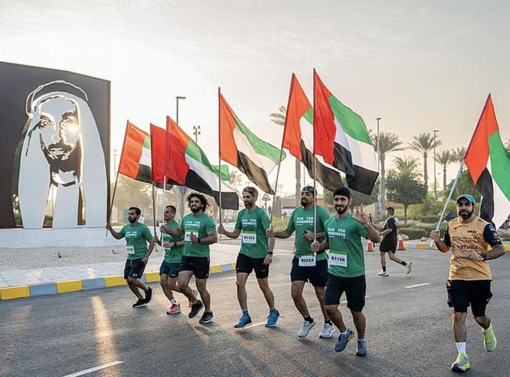 24th Zayed Charity Run 
