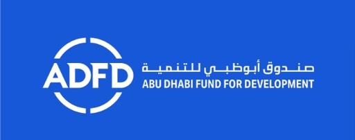 adfunds logo