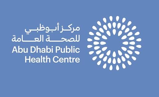 ADH logo