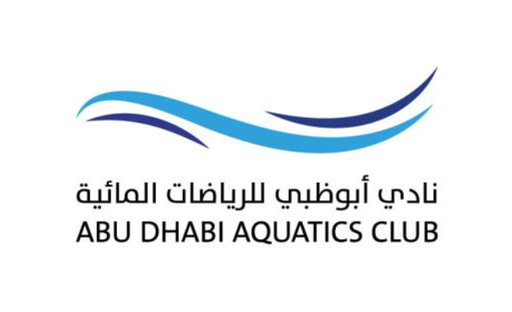 AD Aquatics Club  logo