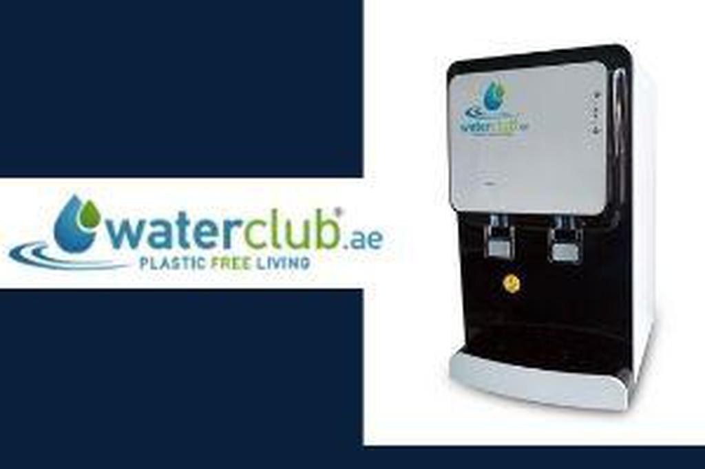 30% off on WaterClub primo water filter image #1