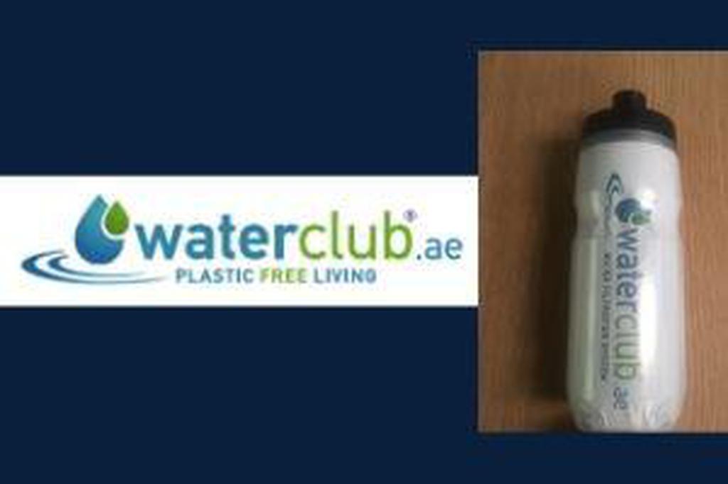 Free insulated water bottle from WaterClub image #1